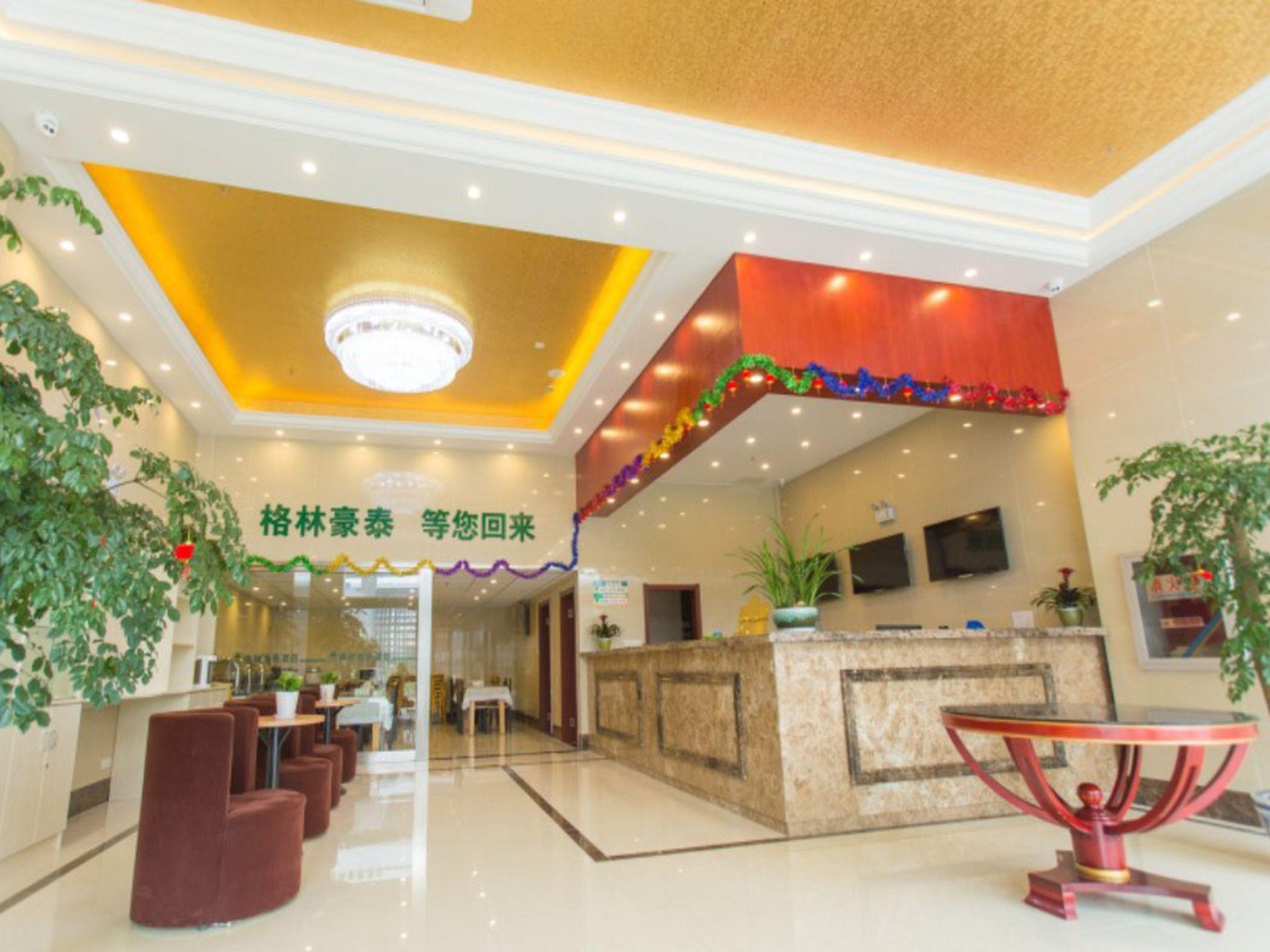 Greentree Inn Taizhou New District Hospital Of People' S Hospital Mingliu Express Hotel Extérieur photo