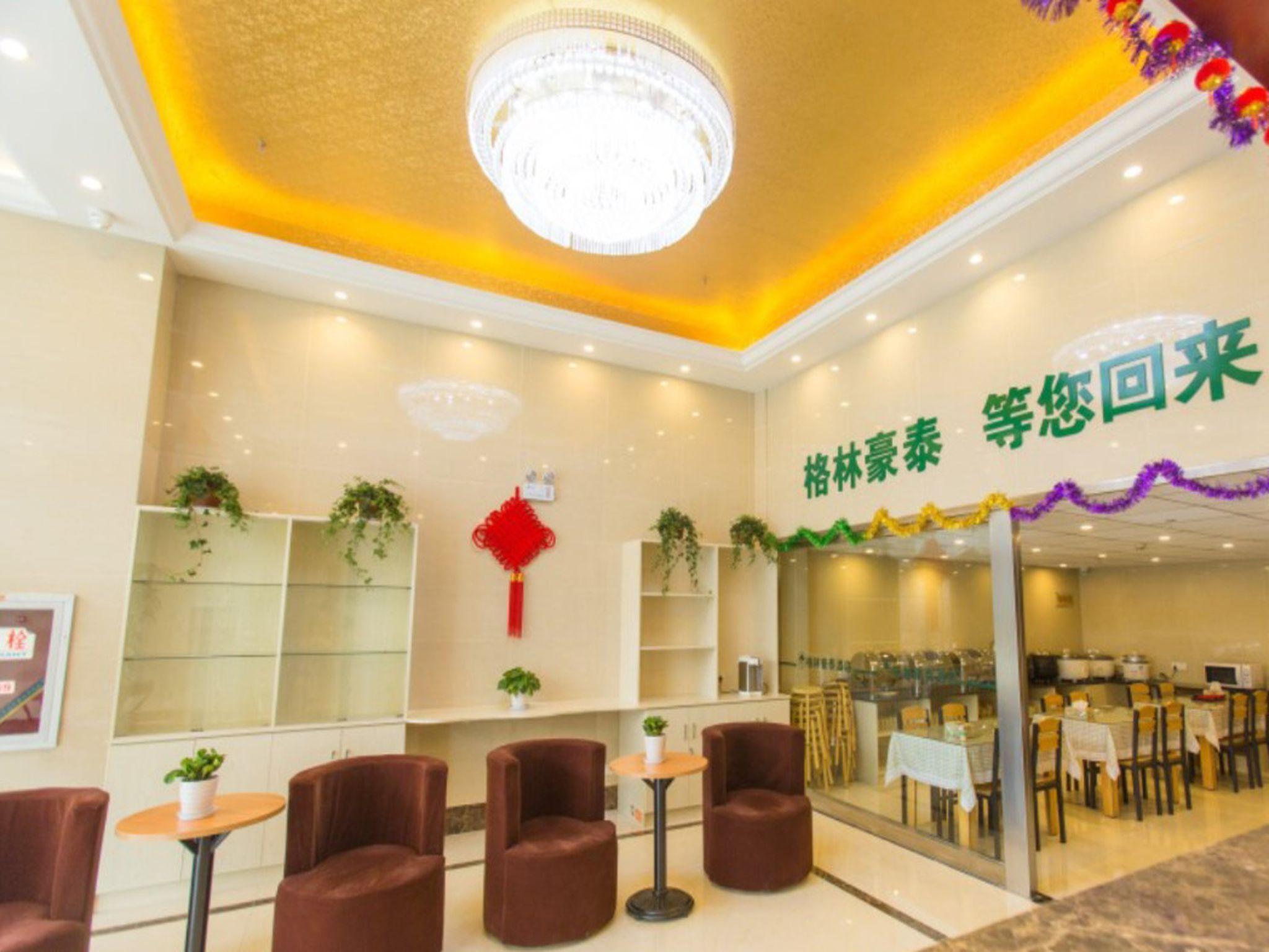 Greentree Inn Taizhou New District Hospital Of People' S Hospital Mingliu Express Hotel Extérieur photo