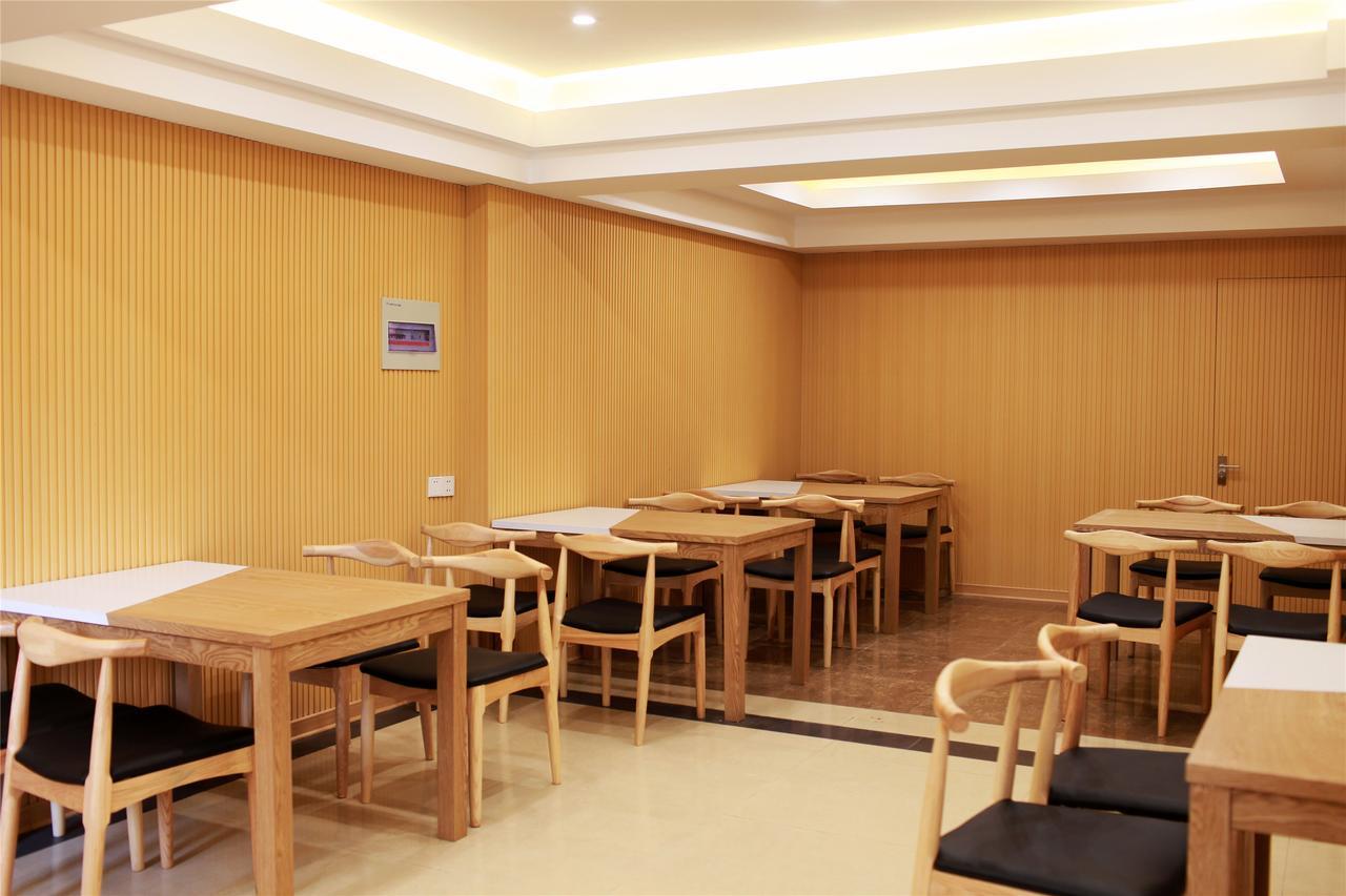 Greentree Inn Taizhou New District Hospital Of People' S Hospital Mingliu Express Hotel Extérieur photo