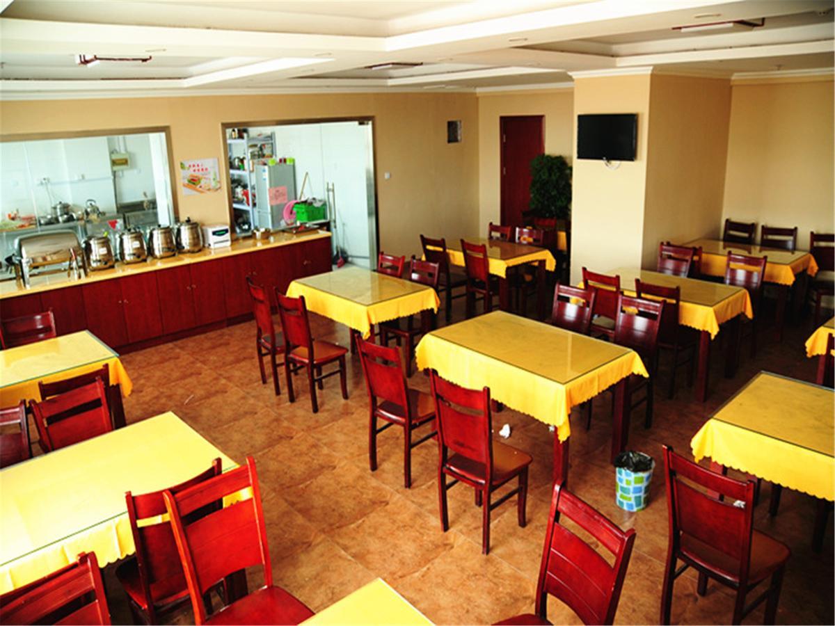 Greentree Inn Taizhou New District Hospital Of People' S Hospital Mingliu Express Hotel Extérieur photo